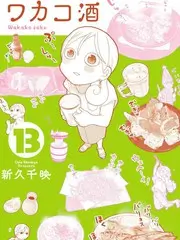 综艺精品 久久欢乐